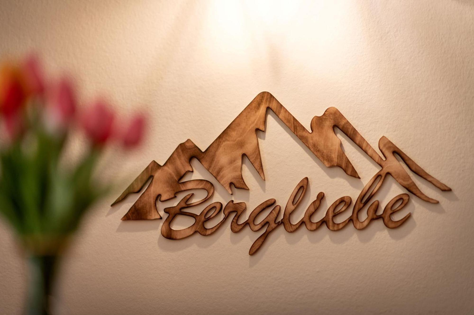 Alpenlodge, Ferienwohnung 4 Тирзее Екстериор снимка
